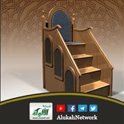عمود الإسلام (18) أدعية الصلاة مجابة