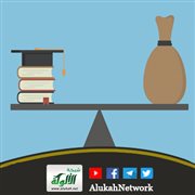 بين الدراسة والعمل