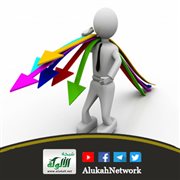 Unacceptable behaviors in month of Ramadan