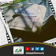 حديث عن: ذكر يوم الجمعة