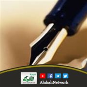 شكوى (قصيدة)
