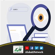كيف أجدد حياتي؟