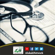 مشكلات في دراسة الطب