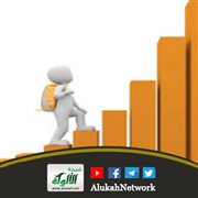 القدوة العلمية