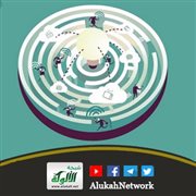 التيه الرقمي
