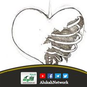 فضل عيادة المريض وآدابها (خطبة)