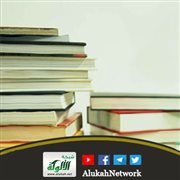 الإخلاص والصبر في طلب العلم