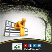 مواساة في فقد الأحبة