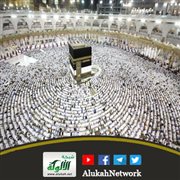 تأجيل الحج خوفا من تقلبات الزمان
