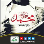 خطبة: نصرة سيد الأبرار صلى الله عليه وسلم