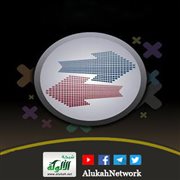 كثرة الجدال بين الزوجين