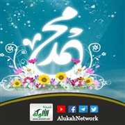 أكثروا من الصلاة على النبي صلى الله عليه وسلم (بطاقة)