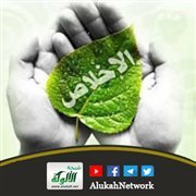 الإخلاص حماية من إغواء الشيطان