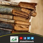 تخريج حديث: يا بني عبد مناف، لا تمنعن أحدا طاف بهذا البيت