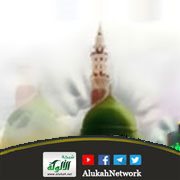 حقوق الرسول صلى الله عليه وسلم والطعن في السنة (خطبة)