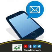 حكم الطلاق عبر الهاتف