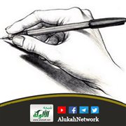 نصائح وتوجيهات لمن ظلمت من الزوجات