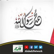 من هدي النبي صلى الله عليه وسلم في التعامل مع المشاكل والخلافات التي وقعت في بيته (3)