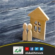 زوجتي ترفض السكن مع أهلي