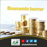 Economic horror