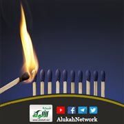 علاج الغيرة بين الأبناء وهم صغار
