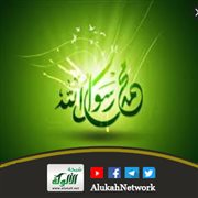 نصرة النبي.انصر نبيك,فرنسا,الرسوم المسيئة