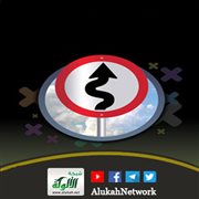اتباع الهوى: أسبابه وأضراره