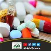 خطبة عن المخدرات