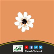 وصفة سعادة