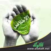 من علامات الإخلاص (1)