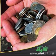 زكاة مال المضاربة