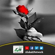 رجل متزوج من امرأة تتصف بالعناد وحب السيطرة؛ نتيجة لأن والدتها بهذا الشكل، وتفتعل له المشاكل ولا يست