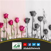 يعجبني الفأل (خطبة)