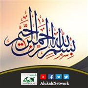 حكم قراءة البسملة في الصلاة