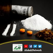 خطر المخدرات (خطبة)