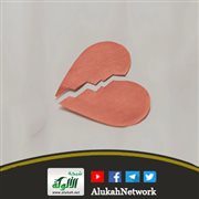 هل أطلب الطلاق؟