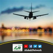 آداب السفر لمن أراد السفر (خطبة)