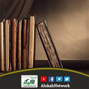 الإجماع لا ينسخ نصا من الكتاب والسنة