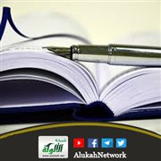التهجير والصعوبة في طلب العلم