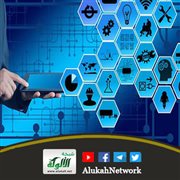 العبث بتقنية المعلومات