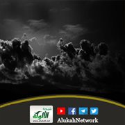 دعوة السحر