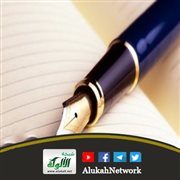 إتقان الصنائع والحرف والمهن سبيل الأمم المتقدمة