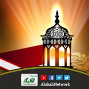 قطب الدين الأعظم (خطبة)