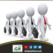 أهتم بنظر الآخرين