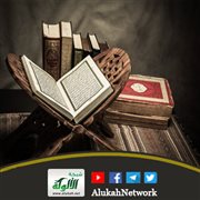 حديث القرآن عن بغاة الفتنة والمفسدين في الأرض (خطبة)