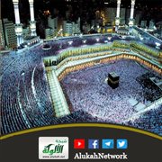 حديث: يا رسول الله إن فريضة الله على عباده في الحج
