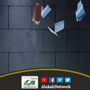 ترك العمل مخافة الرياء
