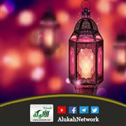 احتفاء الكون