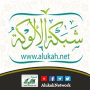 تسائلني
