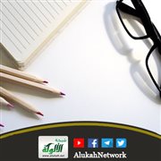 توجيهات مهمة لعامة الأمة